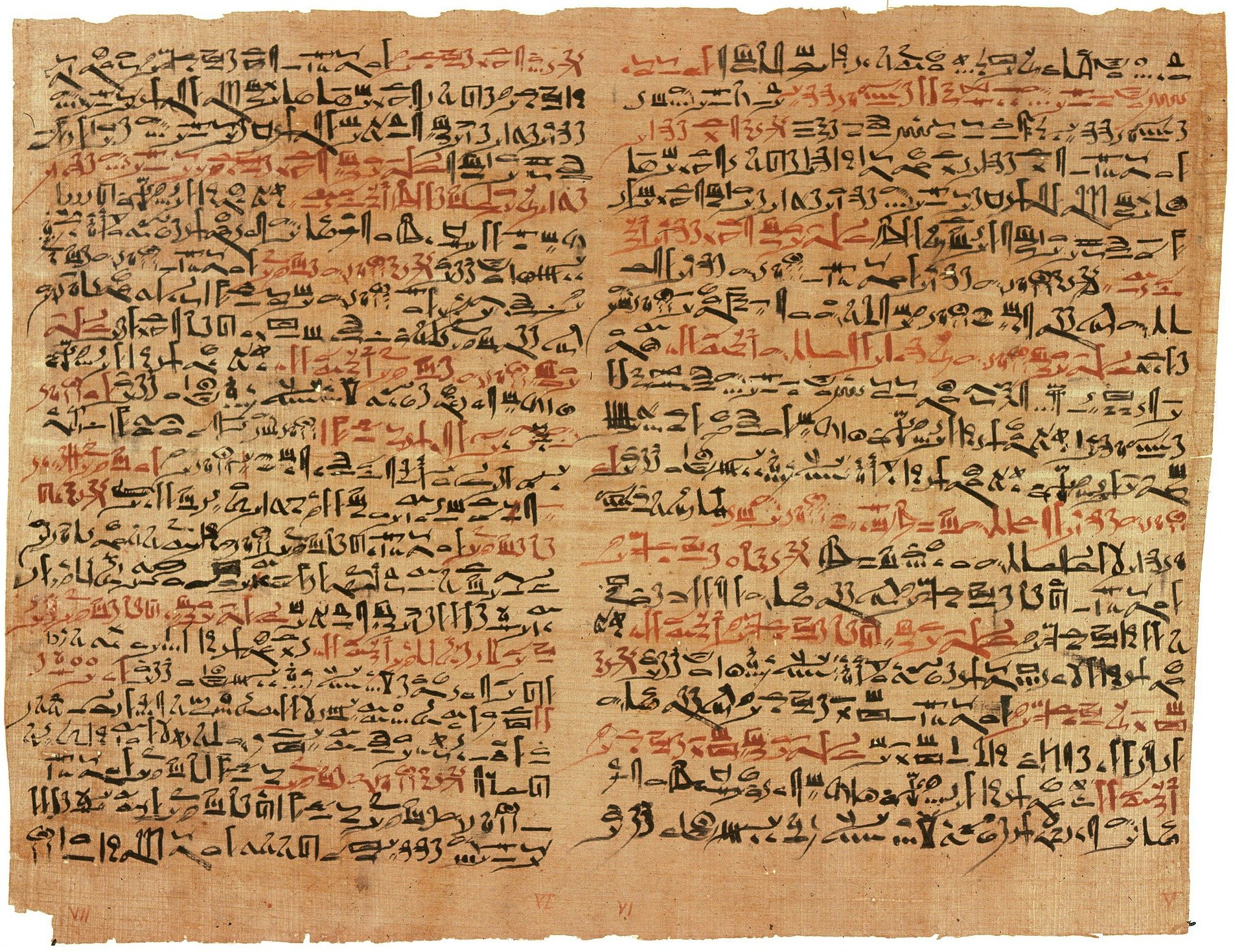 incomprehensible foreign writing